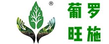 山东农易达农业科技有限公司