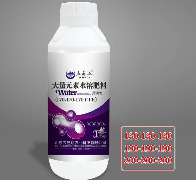 微信图片_20230523081642_副本_副本.jpg