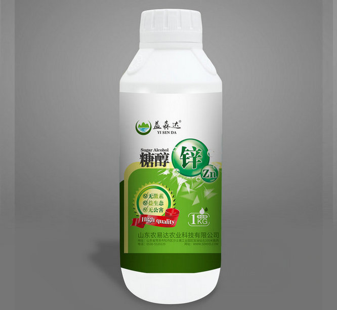 微信图片_20230523081642_副本_副本2_副本.jpg