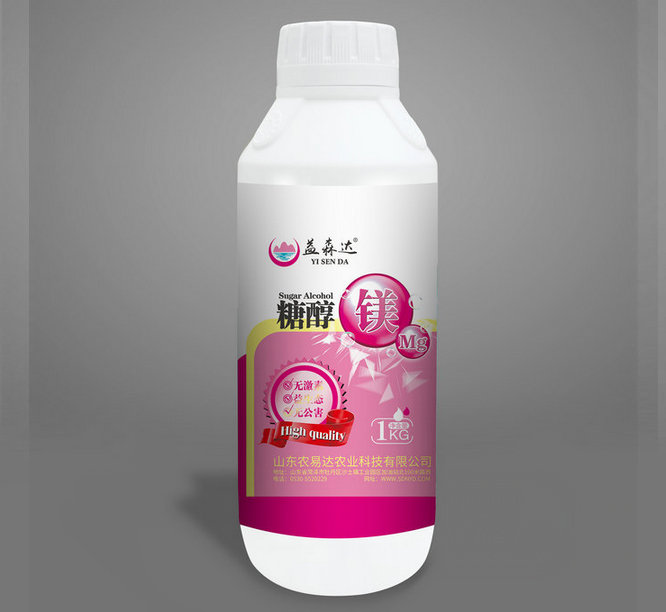 微信图片_20230523081642_副本_副本2_副本1.jpg