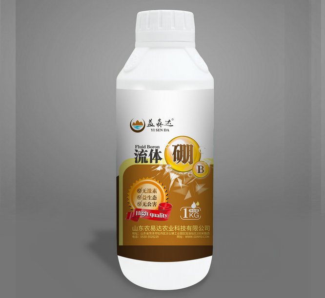 微信图片_20230523081642_副本_副本2_副本3.jpg