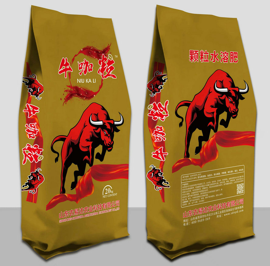 牛咖粒颗粒水溶肥