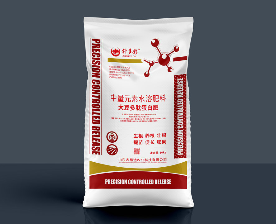 大豆多肽蛋白肥