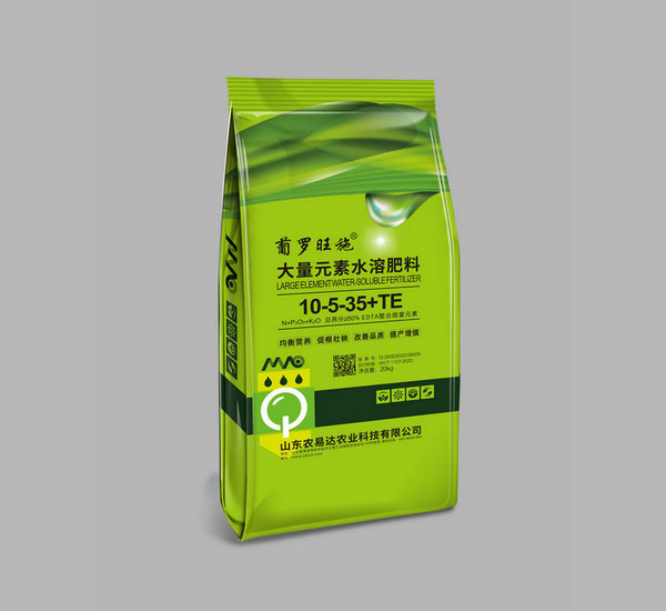 大量元素水溶肥料10-5-35+TE