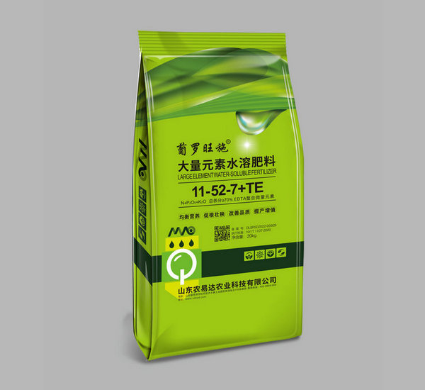 大量元素水溶肥料11-52-7+TE