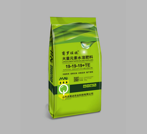 大量元素水溶肥料19-19-19+TF