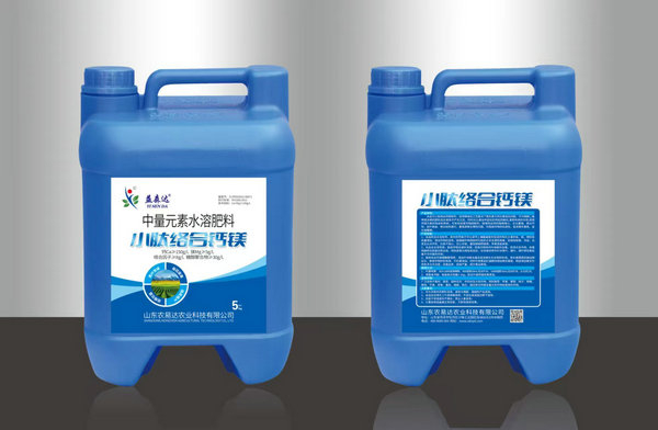 中量元素水溶肥料