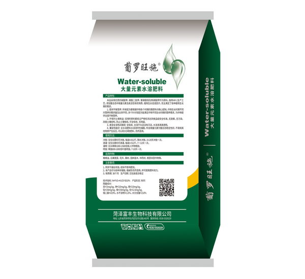 微信图片_20250312115122_副本_副本1.png