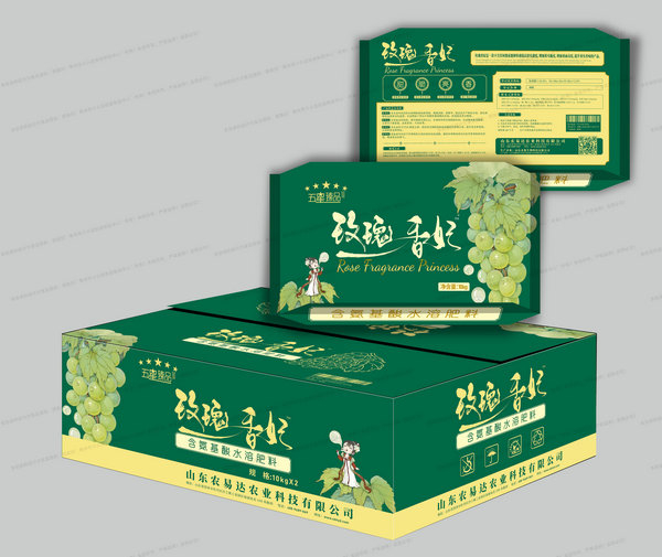 玫瑰香妃含氨基酸水溶肥料