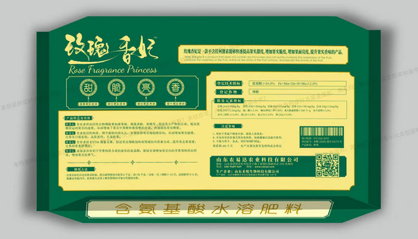 微信图片_20250312115241.jpg