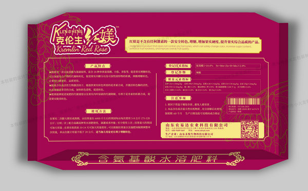 微信图片_20250312115323.jpg