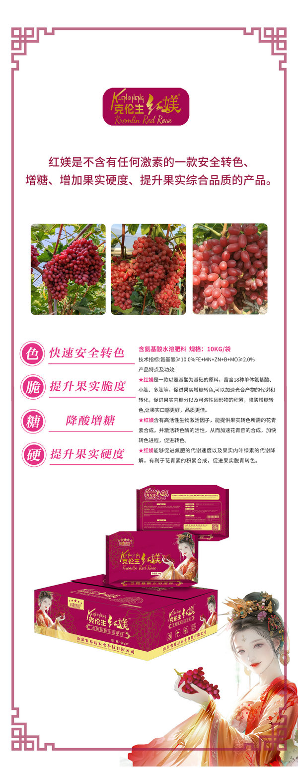 微信图片_20250312115809.jpg