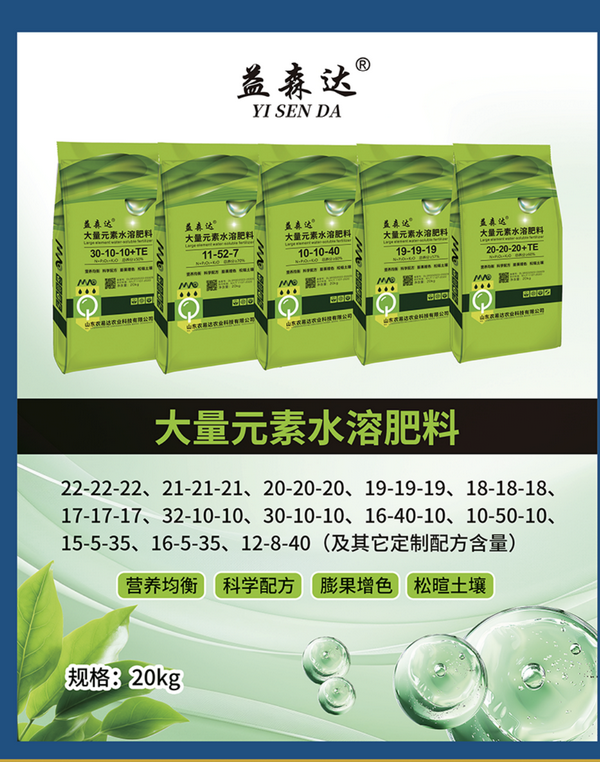 微信图片_20250312115902.png
