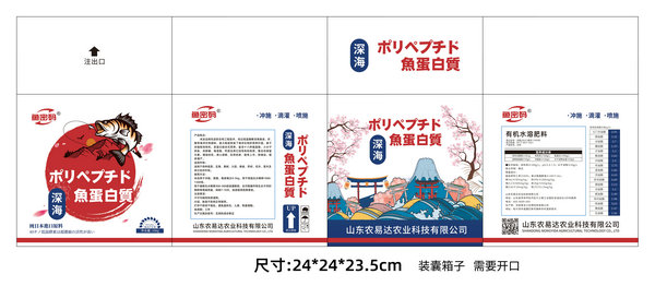 微信图片_20250312115851.jpg